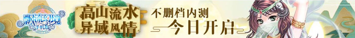 黑马股有哪些股票